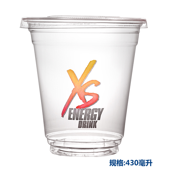 XS ENERGY特饮杯 msbet888明仕亚洲娱乐_XS ENERGY特饮杯